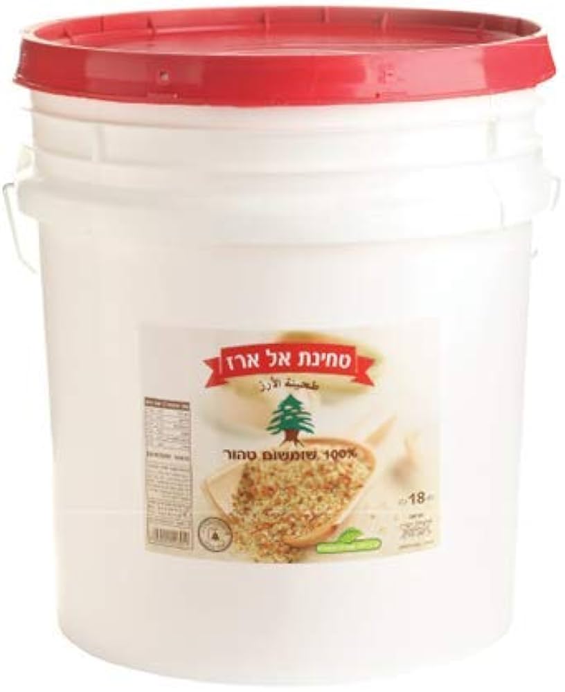 tahine 18kg Al Arz 