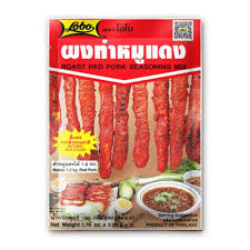 assaisonnement pour porc 100g