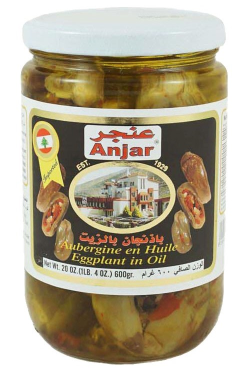 aubergines makdous à l'huile 600g