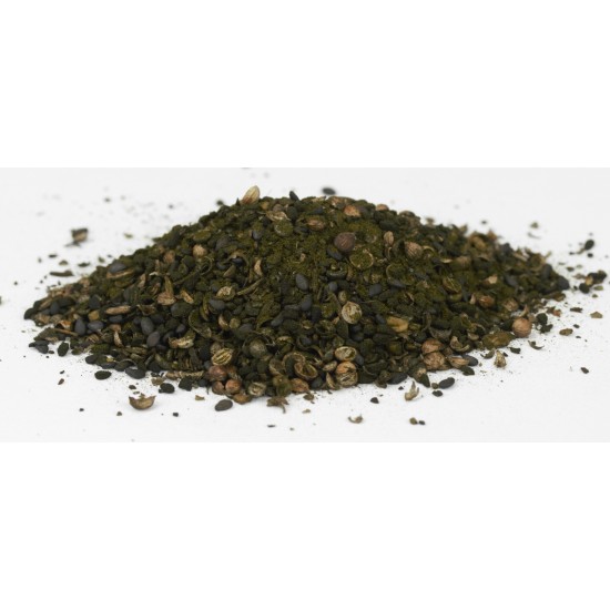 curry noir 1kg