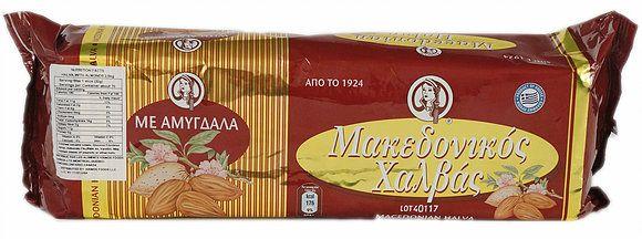halva amande 2.5kg