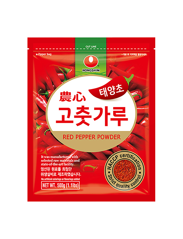 piment rouge en poudre pour kimchi 500g