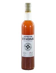 sauce pour grillade Xipister 37,5cl