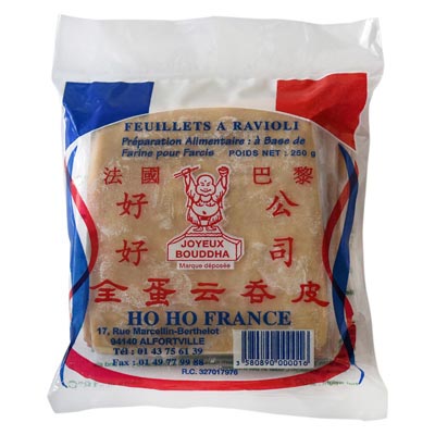 wonton surgelé 250g