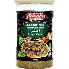 zaatar jordanien 1kg