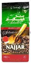 [DP-CHCAFCAR200NAJ] café Najjar avec cardamome 200g