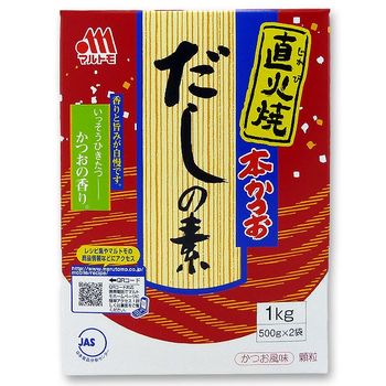 [MO-FODASHI1KG] dashi en poudre 1kg