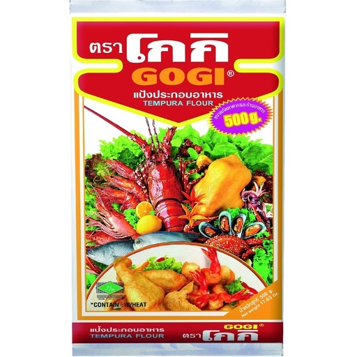 [MO-NAFARTEM500G] farine pour tempura 500g Gogi