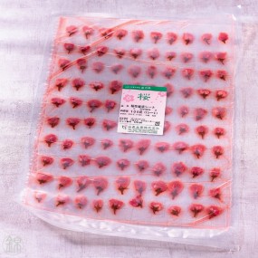 [MO-NIFLECERSAKSIR100] fleurs de cerisiers sakura au sirop (100 fleurs)