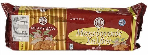 [MO-SMHALPIS500] halva amande 500g