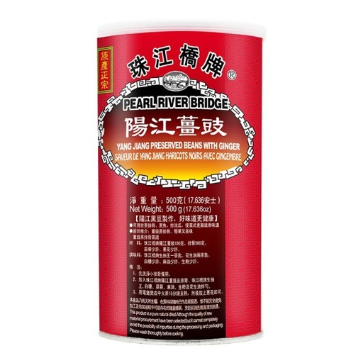 [MO-THHARNOIFER500] haricots noirs fermentés 500g