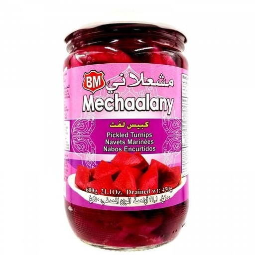 [MO-CHNAVROUMAR600] navets rouges en saumure 600g