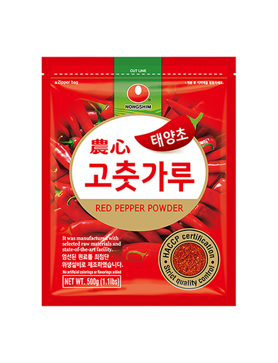 [MO-THPIMROUPOUK500] piment rouge en poudre pour kimchi 500g
