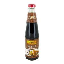 [MO-UCSAUHARNOI226] sauce haricots noirs 226g LKK