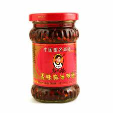 [MO-NASAULGMSPE210] sauce piment Lao Gan Ma speciale 210g