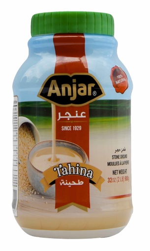 [MO-CHTAHLB908] tahine LB 908g