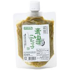 [MO-UMYUZUKOSHO200] pâte de poivre japonais yuzukosho 200g