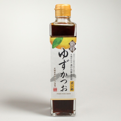 [MO-UMSAUPONYUZSHI300] sauce ponzu au yuzu Shibanuma 300ml